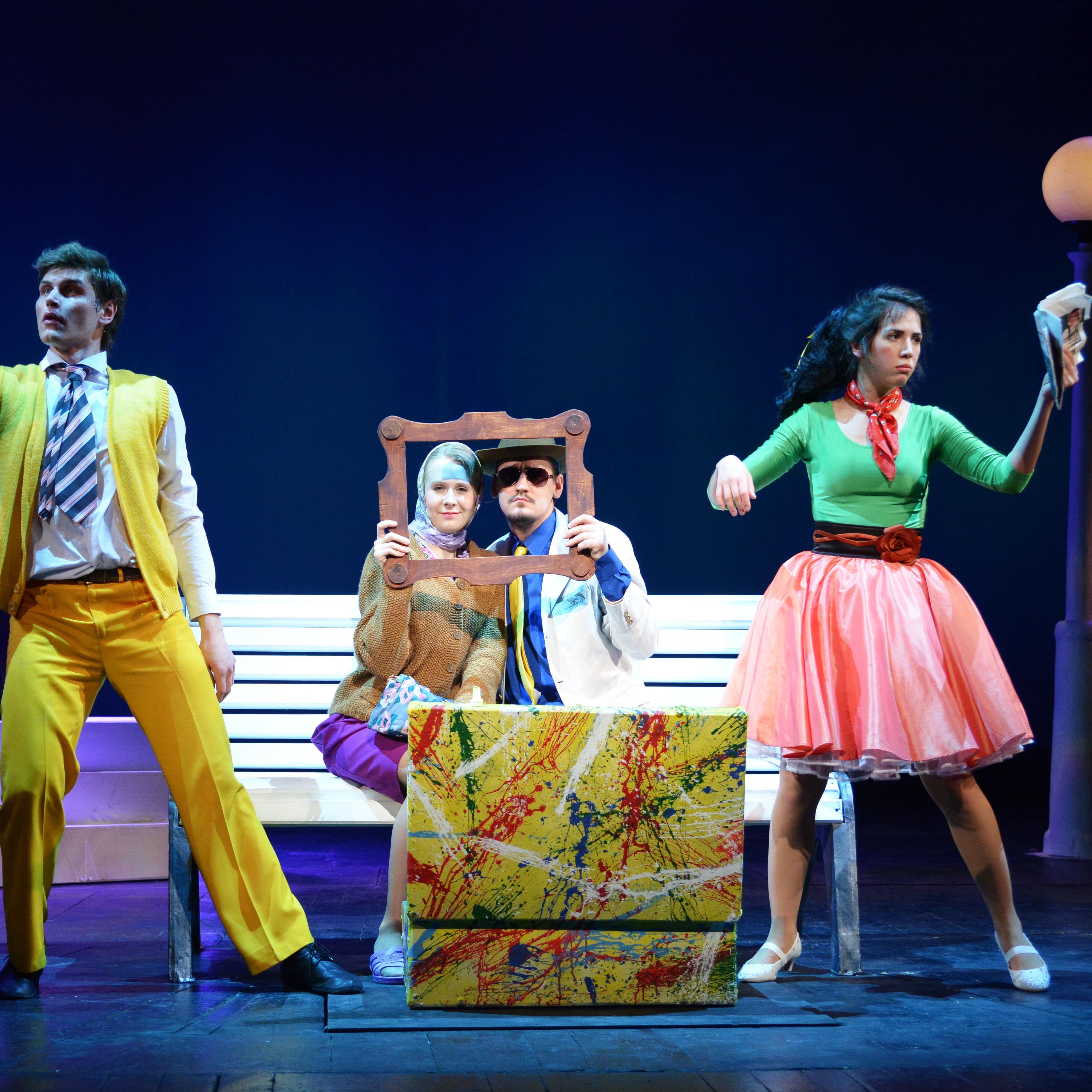 Stage theatre show