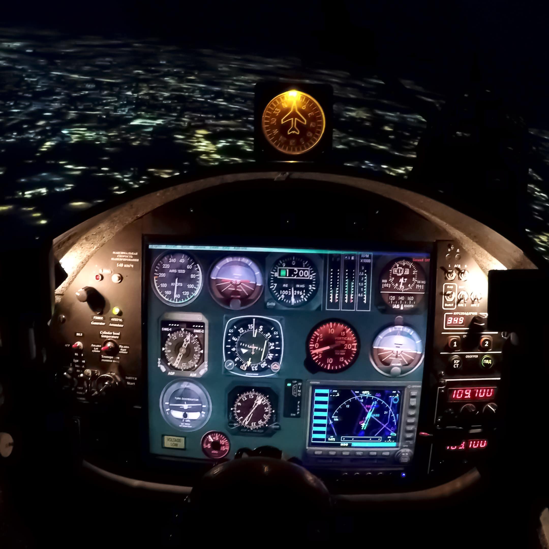 Simulator of night flight above city, training equipment for beginner pilots